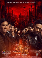 小姐姐