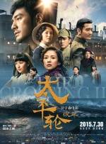 三级大全