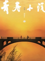 xxxx视频在线