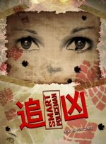 欧美精品导航