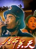 在线亚洲+欧美+日本专区