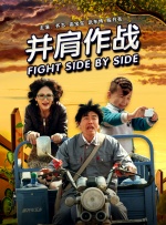 久久综合给合久久狠狠狠…