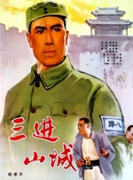 浮力影院永久入口网址