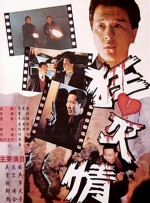 日韩欧美网站