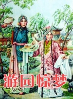 日本一区二区三区不卡视频中文字幕