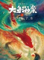 五月激情婷婷丁香