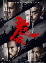中文字幕在线视频一区