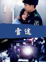 怡红院免费va男人的天堂
