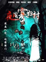 亚洲黄色三级网站