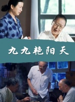 黄色电影免费提供