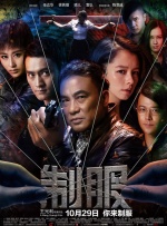 福利一区视频