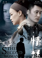 久热九九