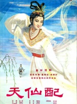宝贝～把内裤和胸罩脱了