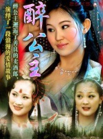 国产成人高清亚洲一区91
