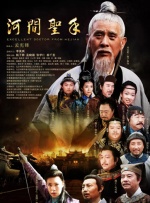 亚洲国产精品一区久久av篠田