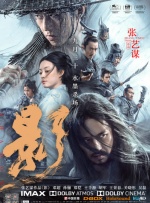 名器hh各种姿势cao