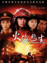 又污又黄又无遮挡的网站国产
