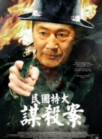 亚洲国产欧美久久香综合
