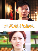 运河 英文