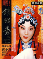 激情综合站