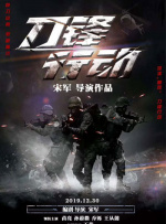 动图如何制作