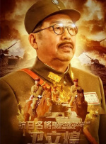 岳在厨房疯狂迎合