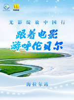 自拍技术