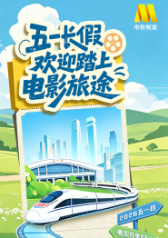 国产视频观看