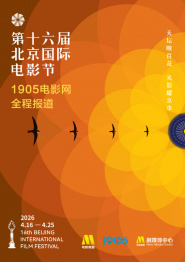 欧美三级伦理在线