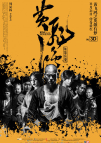 黄色大片一级