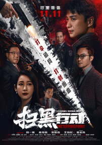 美国十次啦大导航