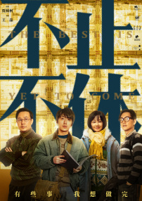 一亚洲精品一区