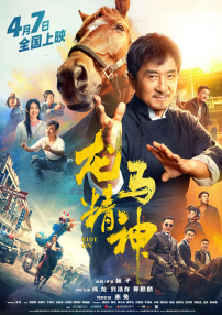 图片专区亚洲色图