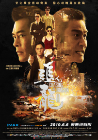 午夜影院在线观看视频