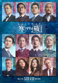 sm在线播放