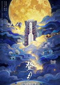 tk丝袜vk视频
