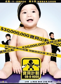 国产精品成人网红女主播
