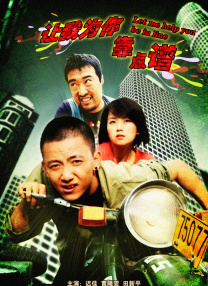 国产午夜小视频