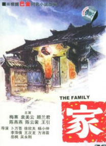 亚洲美女爱做色禁图无遮