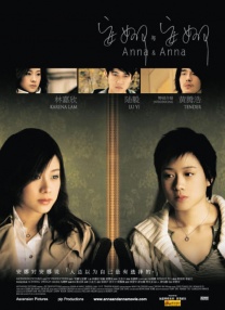 另类视频第一页