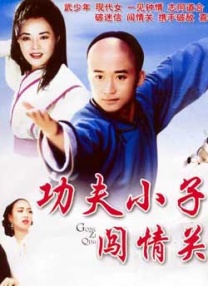 亚洲九九