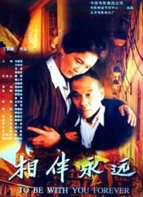免费福利视频在线观看