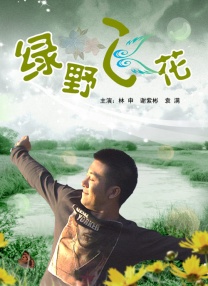 亚州精品视频