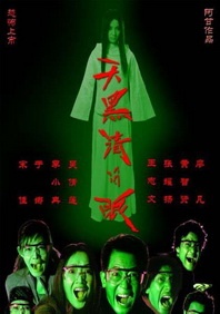 带跳蛋上街高潮失禁了h画图片
