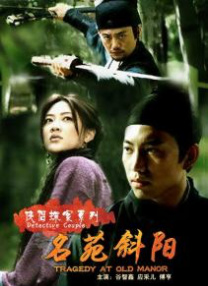 无限释放性丑闻-你的手机性感中毒女