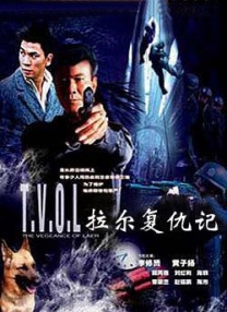 成人午夜av电影