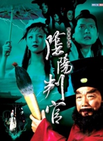 交换校友会