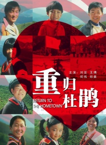 日本道色综合久久影院