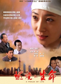 性少妇videosex