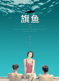 冲田杏梨35部全封面